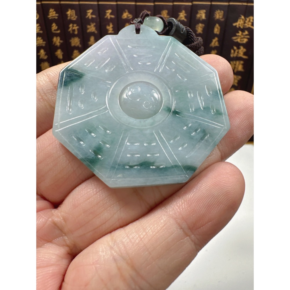 天然翡翠A貨-太極八卦平安玉牌 商品編號070405-細節圖4