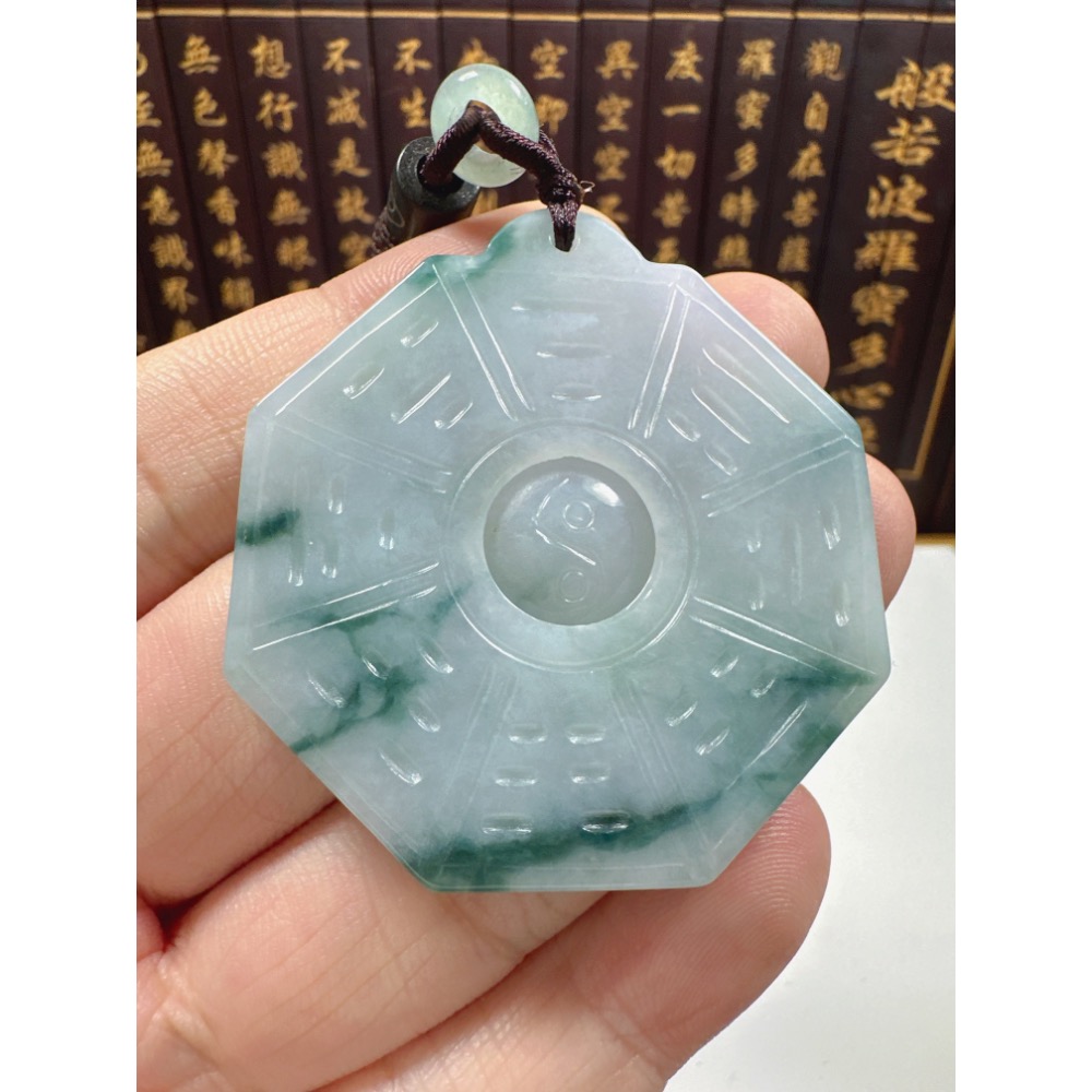 天然翡翠A貨-太極八卦平安玉牌 商品編號070405-細節圖7