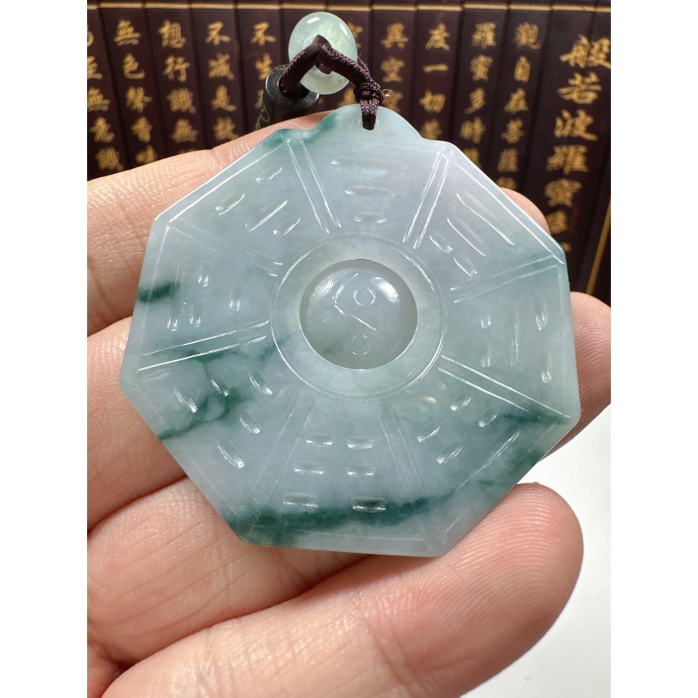 天然翡翠A貨-太極八卦平安玉牌 商品編號070405-細節圖8