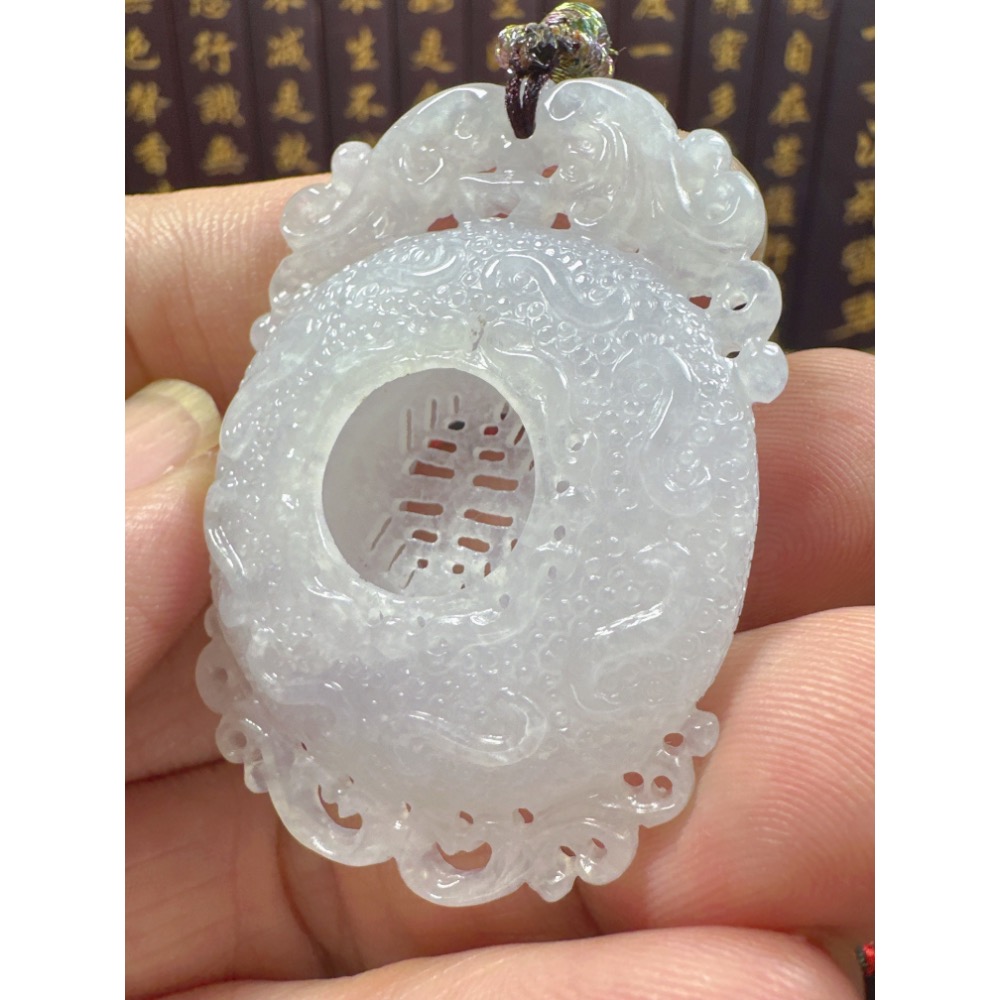 天然翡翠A貨-萬壽無疆仿古手工雕立體厚庄掛件 商品編號070506-細節圖8