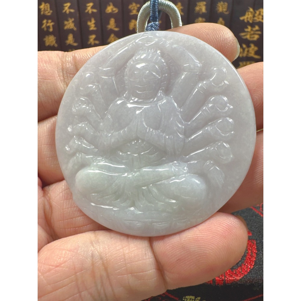 天然翡翠A貨-八大守護神-千手觀音鐲心玉牌 商品編號070705-細節圖2