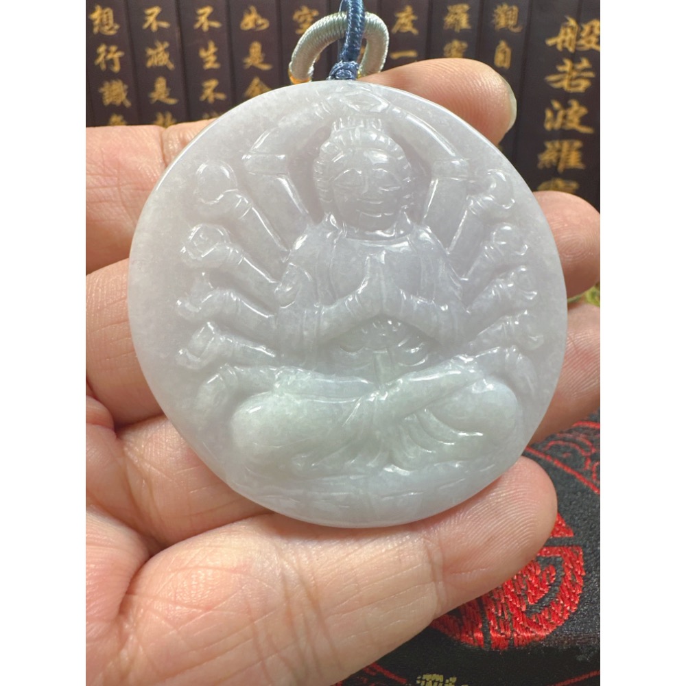 天然翡翠A貨-八大守護神-千手觀音鐲心玉牌 商品編號070705-細節圖3