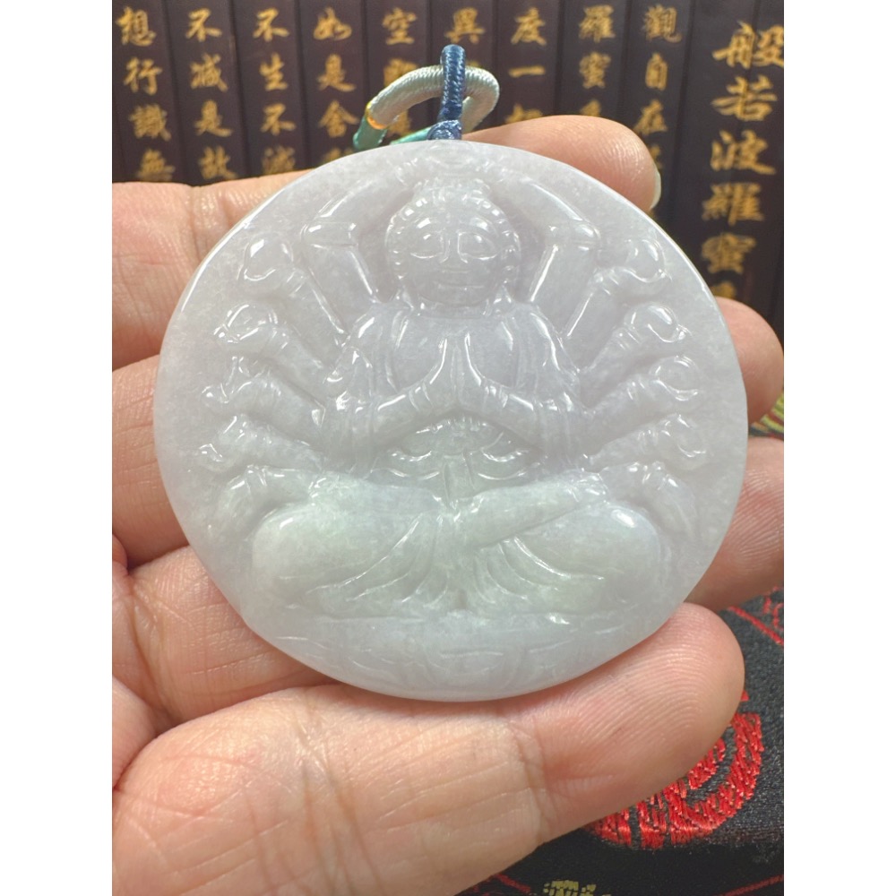 天然翡翠A貨-八大守護神-千手觀音鐲心玉牌 商品編號070705-細節圖4