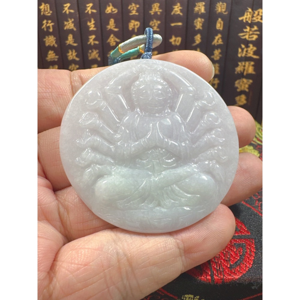 天然翡翠A貨-八大守護神-千手觀音鐲心玉牌 商品編號070705-細節圖5