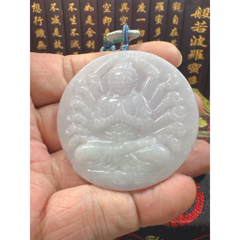 天然翡翠A貨-八大守護神-千手觀音鐲心玉牌 商品編號070705-細節圖6