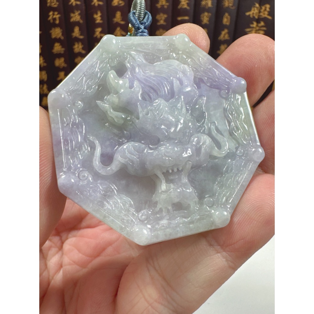 天然翡翠A貨-龍霸天下八卦玉牌掛件 商品編號071311-細節圖2