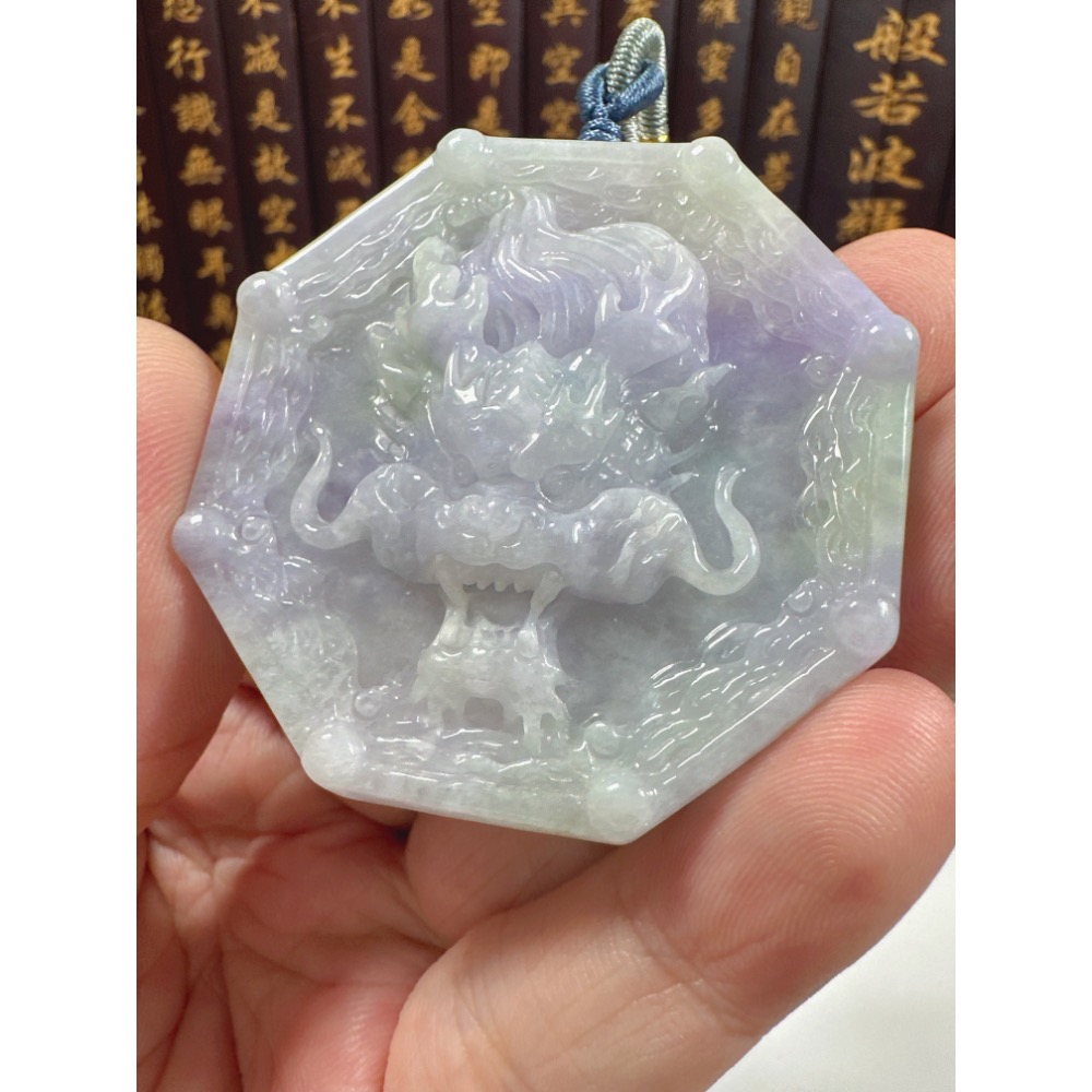 天然翡翠A貨-龍霸天下八卦玉牌掛件 商品編號071311-細節圖3