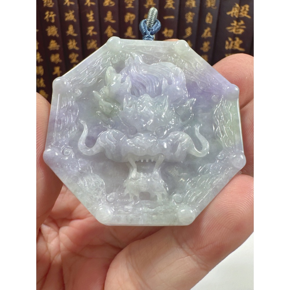 天然翡翠A貨-龍霸天下八卦玉牌掛件 商品編號071311-細節圖4