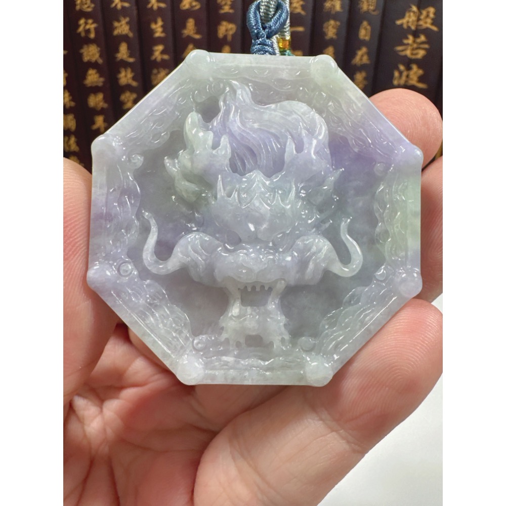 天然翡翠A貨-龍霸天下八卦玉牌掛件 商品編號071311-細節圖5