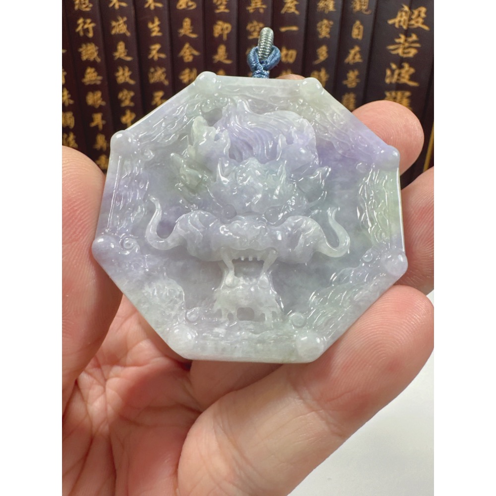 天然翡翠A貨-龍霸天下八卦玉牌掛件 商品編號071311-細節圖6