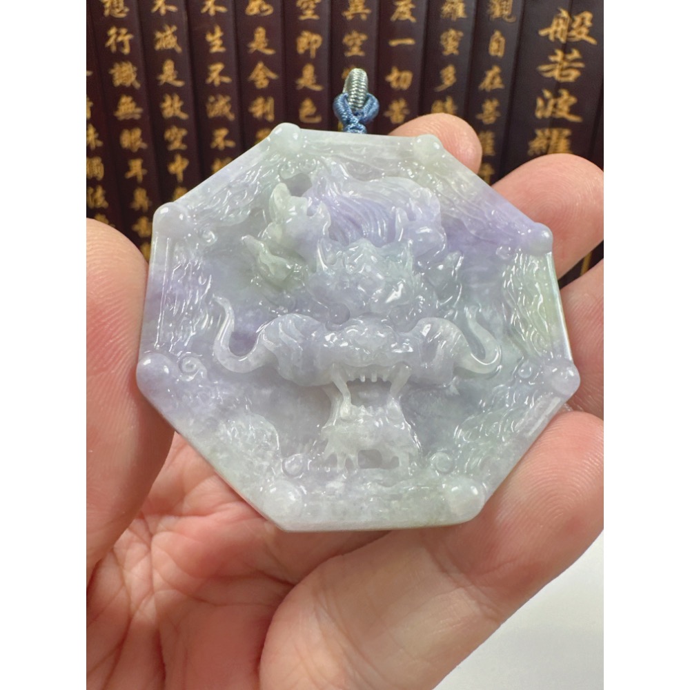 天然翡翠A貨-龍霸天下八卦玉牌掛件 商品編號071311-細節圖7