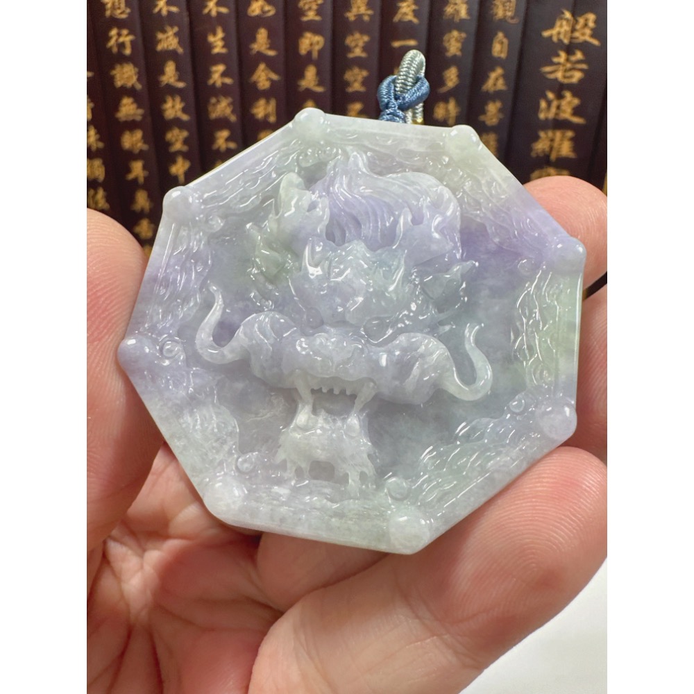 天然翡翠A貨-龍霸天下八卦玉牌掛件 商品編號071311-細節圖8