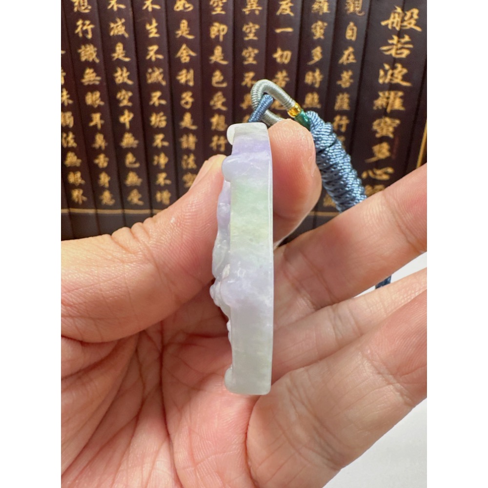 天然翡翠A貨-龍霸天下八卦玉牌掛件 商品編號071311-細節圖9