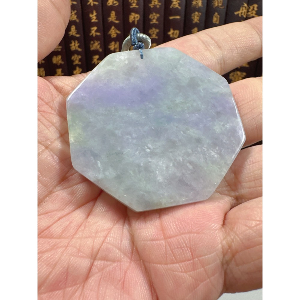 天然翡翠A貨-龍霸天下八卦玉牌掛件 商品編號071311-細節圖10