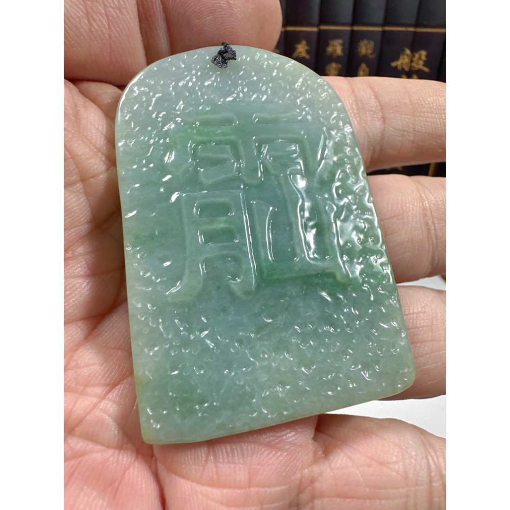天然翡翠A貨-九天玄女立體厚庄玉牌掛件 商品編號071801-細節圖9
