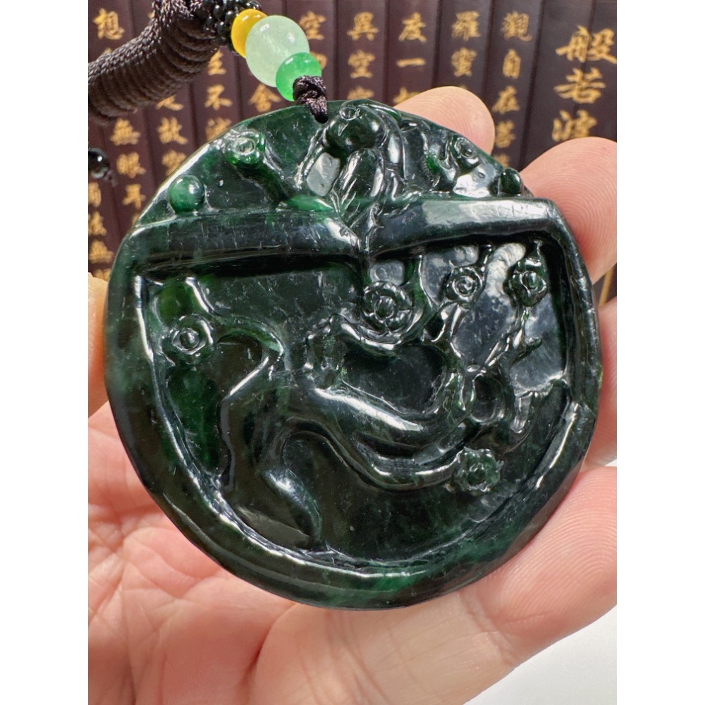 天然翡翠A貨-喜鵲報喜喜上眉梢成果豐碩鐲心掛件 商品編號072009-細節圖2