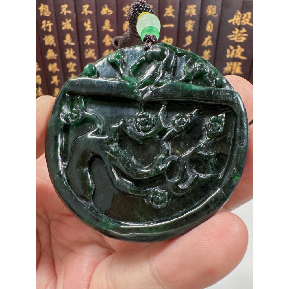 天然翡翠A貨-喜鵲報喜喜上眉梢成果豐碩鐲心掛件 商品編號072009-細節圖3