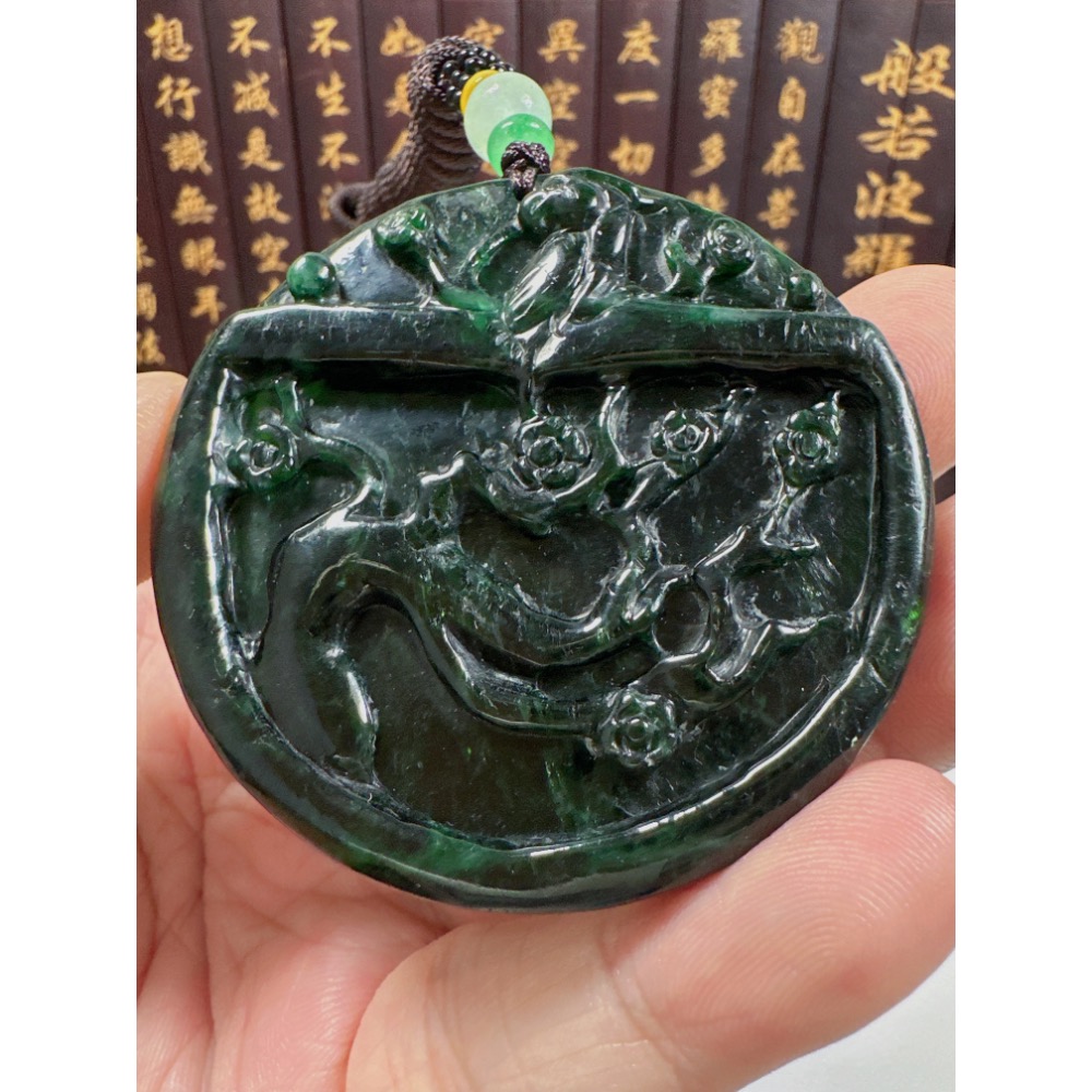 天然翡翠A貨-喜鵲報喜喜上眉梢成果豐碩鐲心掛件 商品編號072009-細節圖4