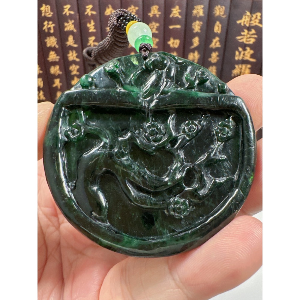天然翡翠A貨-喜鵲報喜喜上眉梢成果豐碩鐲心掛件 商品編號072009-細節圖6