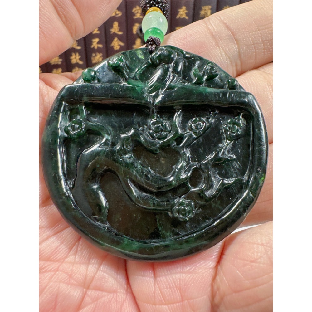 天然翡翠A貨-喜鵲報喜喜上眉梢成果豐碩鐲心掛件 商品編號072009-細節圖9