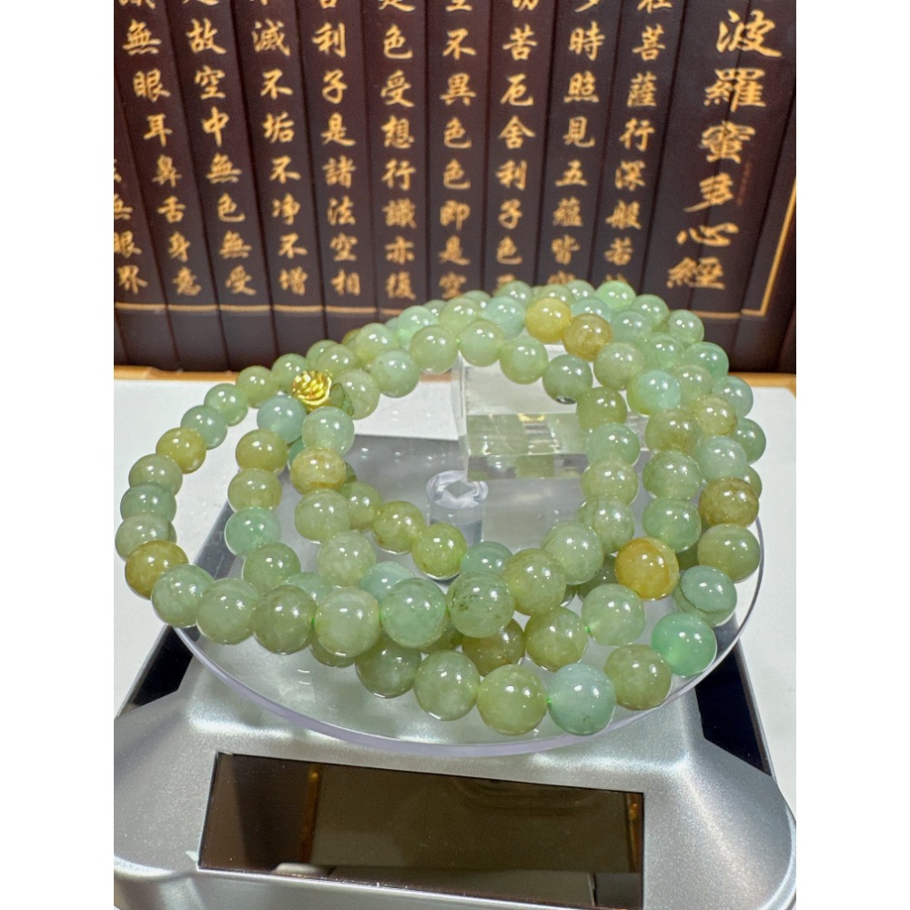天然翡翠A貨-7mm黃加綠108顆圓珠項鍊 商品編號：080205-細節圖6
