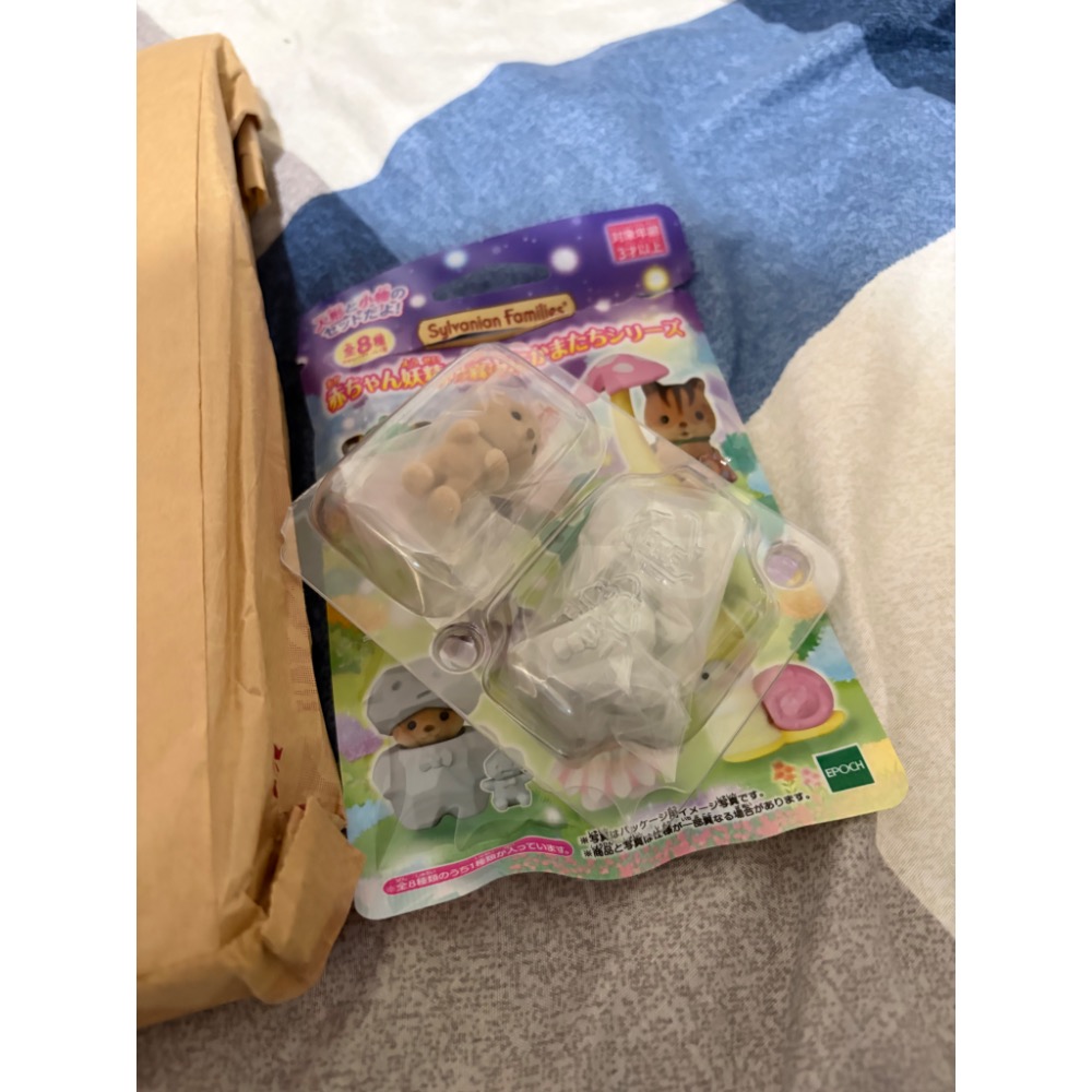 全新森林家族哈士奇雜誌加石頭海獺-細節圖2