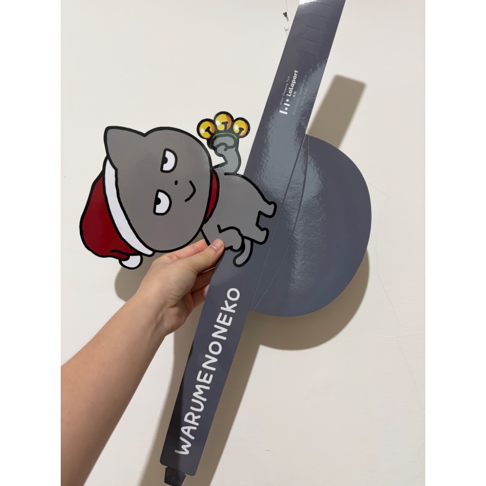 Lalaport西村裕二熊貓提袋-細節圖4