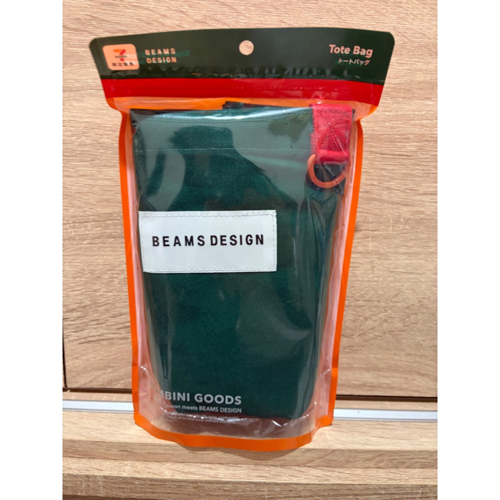 全新7-11 beams design袋子-規格圖2