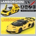 【台灣現貨 前輪轉向】藍寶堅尼 藍寶堅尼模型車 lamborghini SVJ63 1/24 模型車 車模型 跑車模型-規格圖9