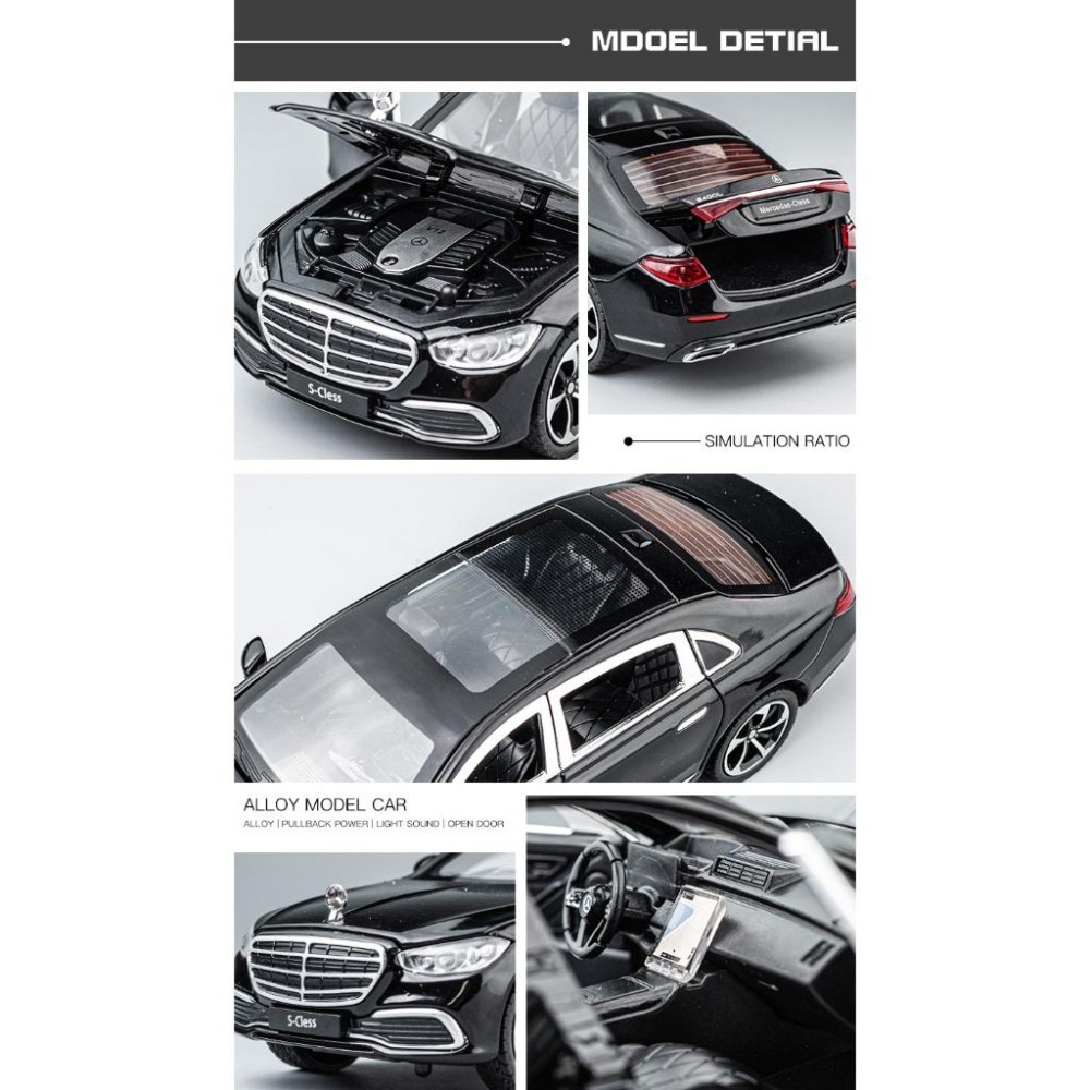 【台灣現貨 前輪轉向】賓士 Benz 賓士模型車 S400 1/24 模型車 車模型 汽車模型 迴力車 合金車 賓士模型-細節圖4