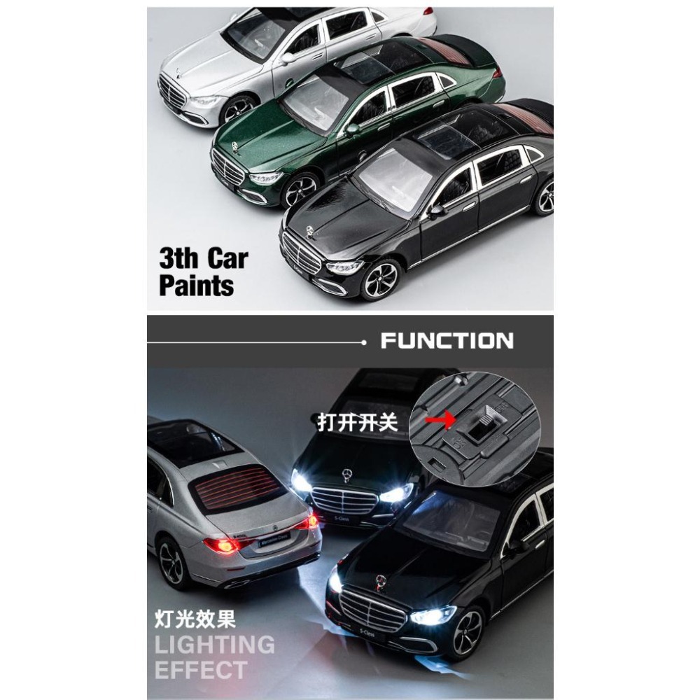 【台灣現貨 前輪轉向】賓士 Benz 賓士模型車 S400 1/24 模型車 車模型 汽車模型 迴力車 合金車 賓士模型-細節圖7