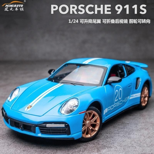 【台灣現貨 前輪轉向】保時捷 保時捷模型車 porsche 911 1/24 模型車 車模型 迴力車 合金車 跑車模型