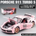 特製粉 保時捷 911 模型車 車模型