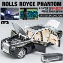 【台灣現貨 前輪轉向】勞斯萊斯 勞斯萊斯模型車 幻影 1/24 rolls royce 模型車 車模型 迴力車 合金車-規格圖8