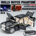 【台灣現貨 前輪轉向】勞斯萊斯 勞斯萊斯模型車 幻影 1/24 rolls royce 模型車 車模型 迴力車 合金車-規格圖8