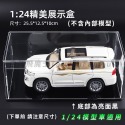 【台灣現貨】公仔展示盒 模型車展示盒 壓克力展示盒 模型展示盒 公仔收納盒 透明展示盒 模型盒 防塵盒 模型收納盒-規格圖4