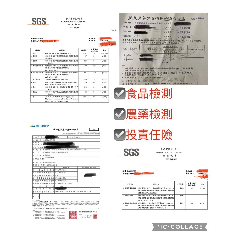 《翔讚辣椒蒜頭》經典小魚丁香魚辣椒醬 ，手工辣椒醬，無添加，純天然-細節圖11