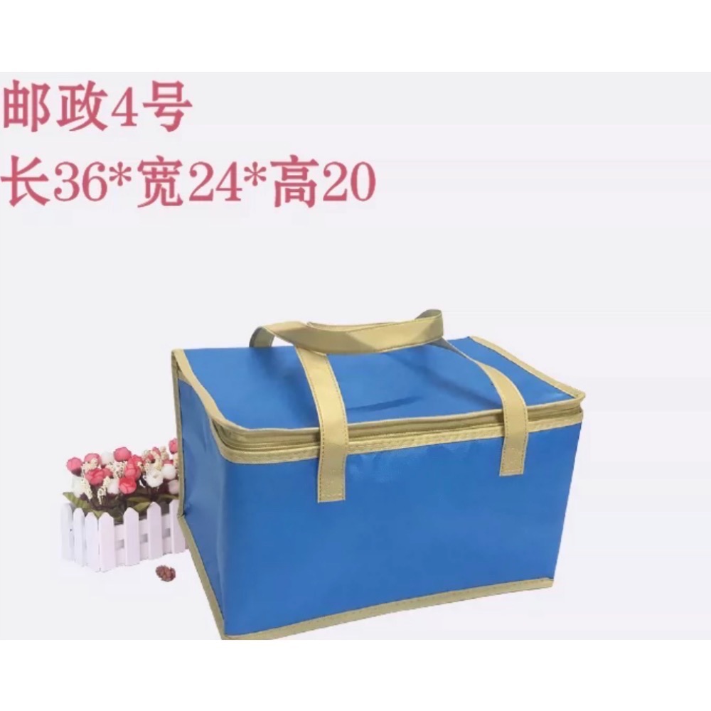 實用保冰袋 車上🚌 機車🛵 保冰專用袋限量輕巧保溫袋-細節圖6