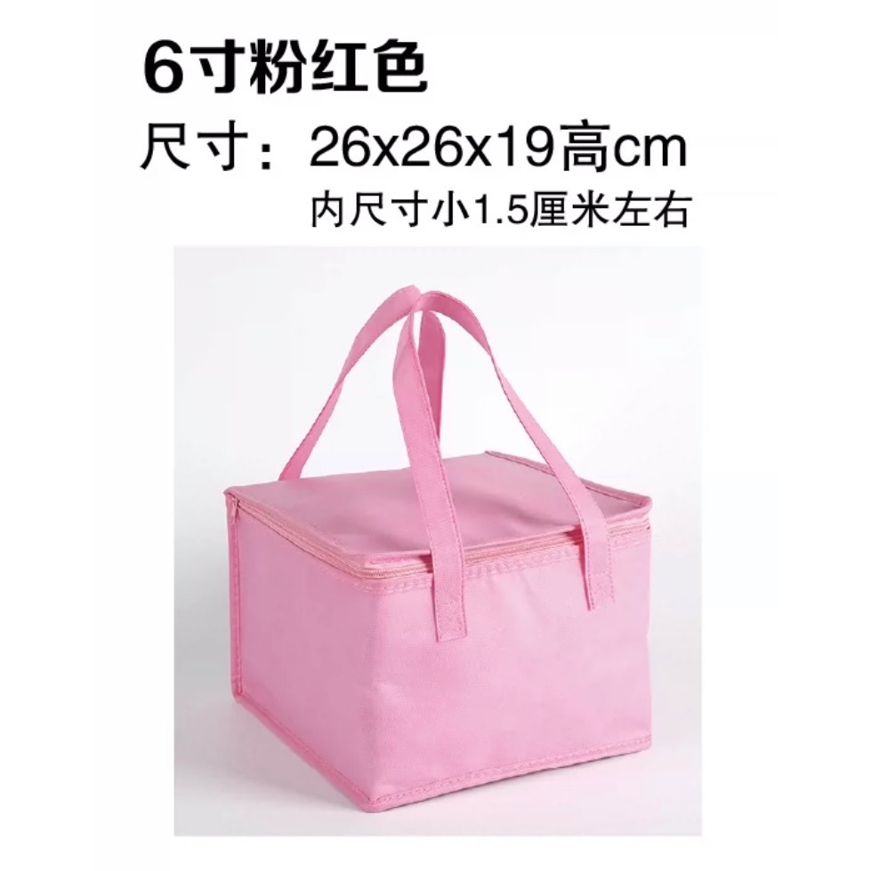 實用保冰袋 車上🚌 機車🛵 保冰專用袋限量輕巧保溫袋-規格圖11