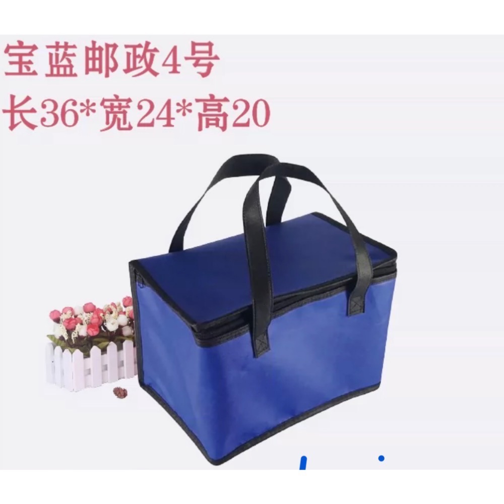 實用保冰袋 車上🚌 機車🛵 保冰專用袋限量輕巧保溫袋-規格圖11