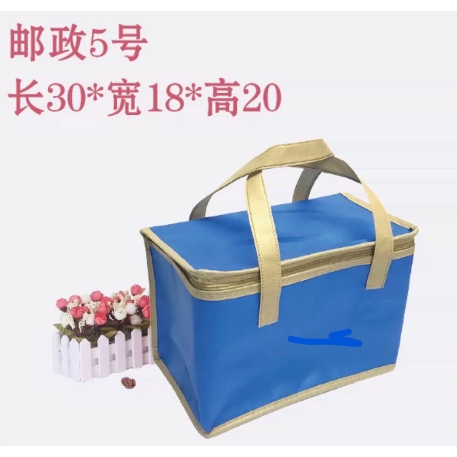 實用保冰袋 車上🚌 機車🛵 保冰專用袋限量輕巧保溫袋-規格圖11