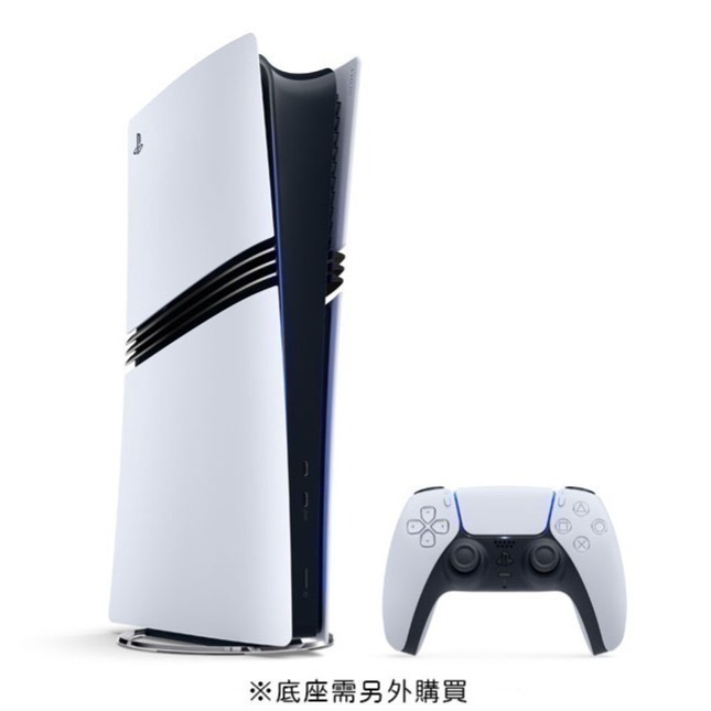 【電玩基地-三重】PS5 Pro 主機 + 光碟機 台灣公司貨 保固一年 PS5 PRO 數位版 光碟版-細節圖2