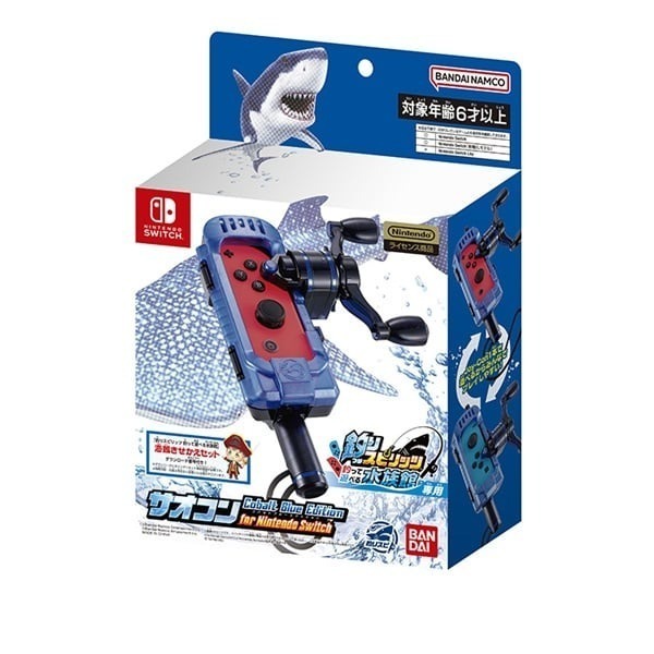 【電玩基地-三重】NS 王牌釣手 歡釣水族館 中文版 釣りスピリッツ 釣って遊べる水族館-細節圖3