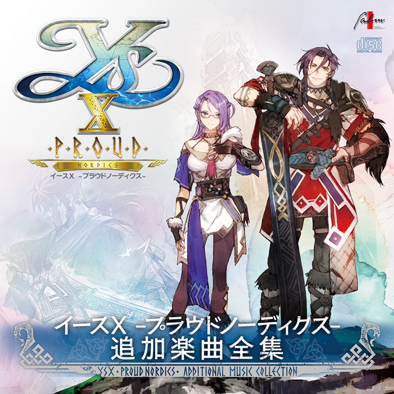 【電玩基地-三重】NS2 伊蘇X -諾曼榮光- 中文版(含初回特典)-細節圖2