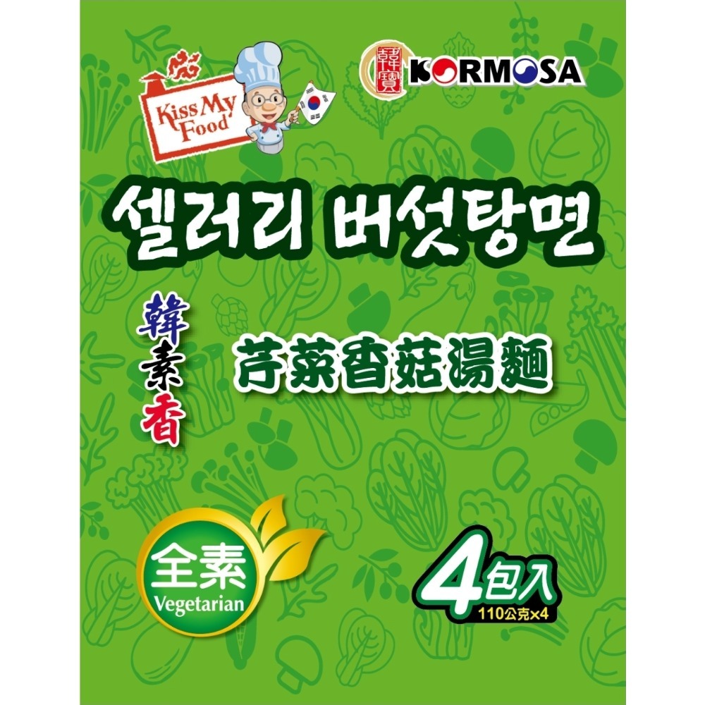 K-market 韓國  八道海外副廠 Paldo 韓寶  芹菜香菇湯麵 一袋 4-細節圖2