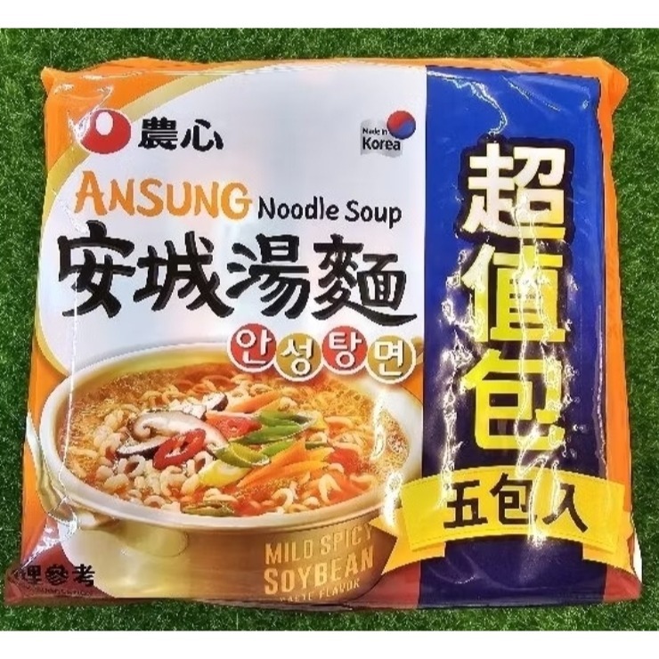 K-market 韓國 農心 安城湯麵  1袋5包入-細節圖2