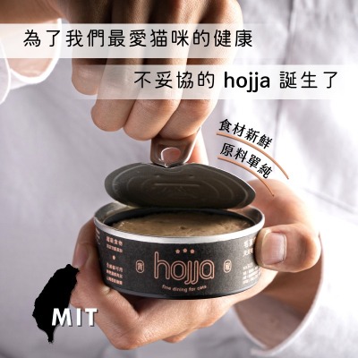 Tails Life【hojja賀家 無穀貓咪主食罐】 全齡貓 小罐主食罐 24罐優惠組 80g-細節圖2