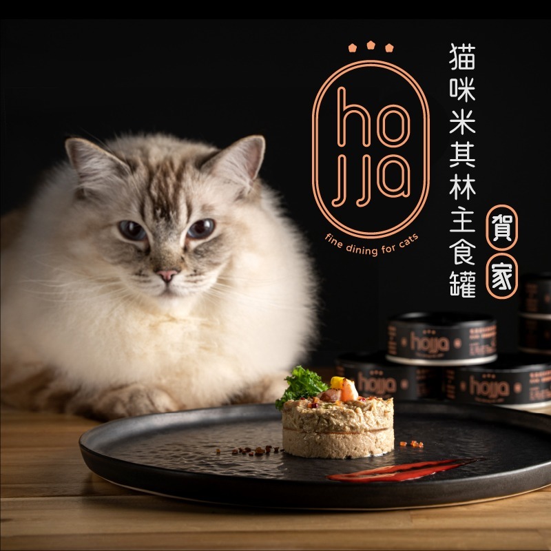 Tails Life【hojja賀家 無穀貓咪主食罐】 全齡貓 小罐主食罐 24罐優惠組 80g-細節圖3