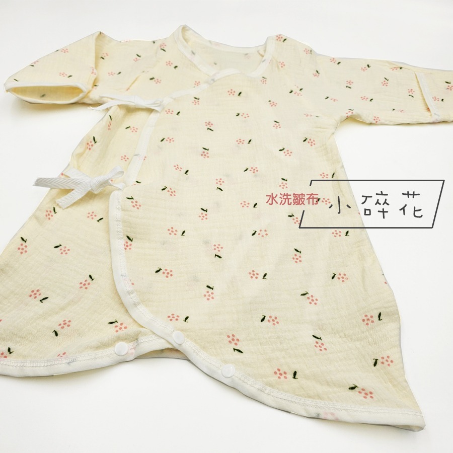 小碎花(水洗皺布)