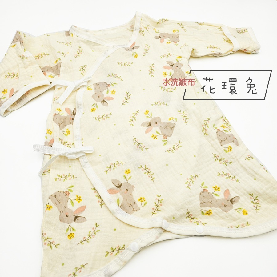 玩棉主義 現貨附發票 MIT護手型蝴蝶衣 嬰兒內衣 新生兒服 紗布衣-規格圖7